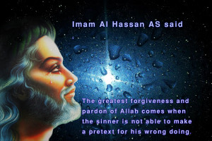 Wise Sayings Of Imam Al Hasan peace be upon him by Salvation-Ship313