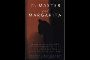 The Master and Margarita Picture Slideshow