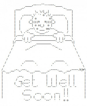 Get Well Soon ASCII Text Art