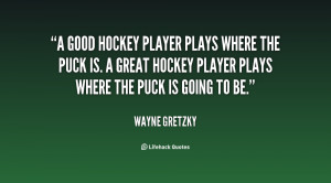 Hockey Player Quotes