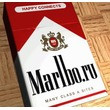 Cigarettes And Tabacco Ltd Marlboro Cigarette Low Price