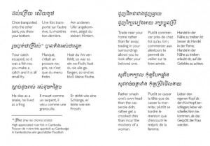 Samples out of the Khmer Sayings book