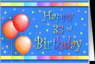 33 Years Old Balloons Happy Birthday Fun card - Product #191416