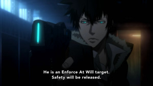 Psycho Pass