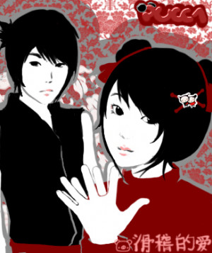 Love You Pucca Coontaanzaa