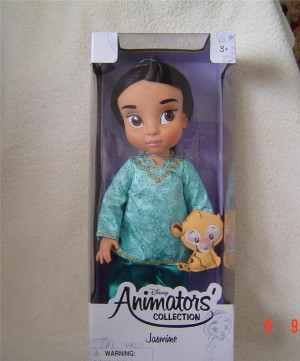 Disney Princess Jasmine Quotes Disney Animator 39 s Jasmine 16 Quot