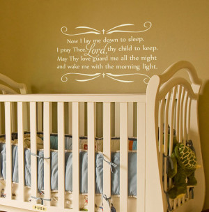 Children Quote Decal Now I Lay Me Down to Sleep - Bible Verse ...