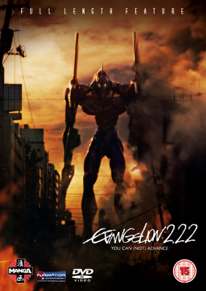 Evangelion 2.22 - You Can Not Advance Download ita e Streaming ita