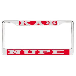 Kappa Alpha Psi Quote License Frame