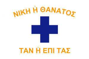 Wednesday, October 24, 2007