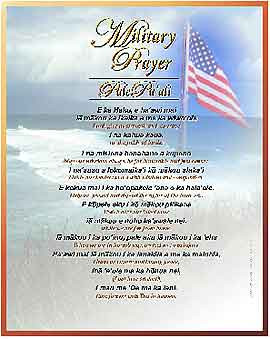 Military Prayer in the Hawaiian Language with English