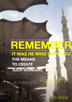 Remember!! islamic quotes, hadiths, duas