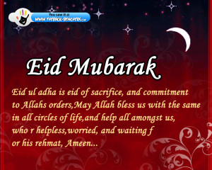 Eid ul fitr 2012 wallpapers, Eid mubarak quotes, wishes Eid ul fitr ...