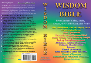 The WISDOM BIBLE has been published as a book. For ordering ...