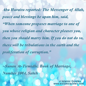 Islamic quotes on marriage