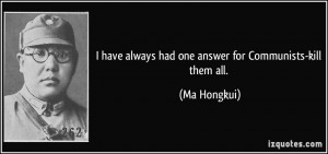 More Ma Hongkui Quotes