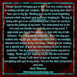 You Are The Elixir Of My Heart And Soul...