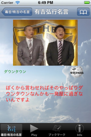 Welcome, Guest | Login | Register | Forgot Password |