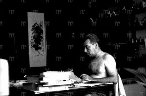 Home Viver Bahia Festas...