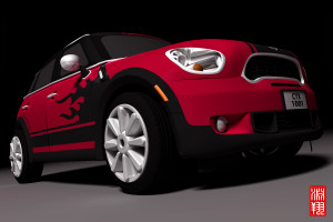 Dark Blue Mini Cooper Countryman