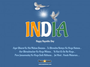Republic Day SMS, Quotes & Greetings | Happy Republic Day | Images