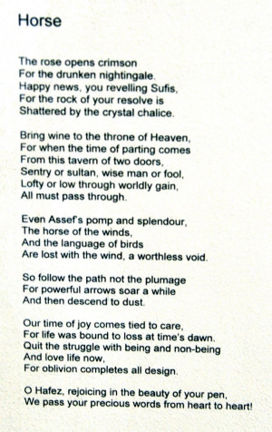 Hafez horse poem.