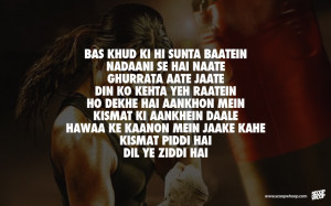 12. Mary Kom is definitely a role model, and songs from her biopic are ...
