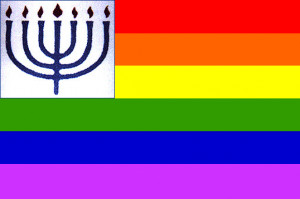 Romanian News Site Honors Jewish Leadership on Gay Rights (But they ...