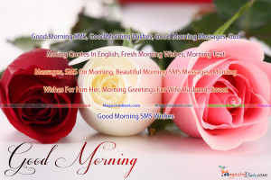SMS, Good Morning Wishes, Good Morning Messages, Gud Moring Quotes ...