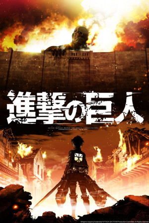 about the show known in japan as shingeki no kyojin many years ago the ...