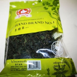 Nguan Soon Dried Sweet Basil Leaf -1.75 oz package Thai Food and Spice