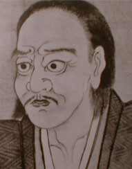Miyamoto Musashi (1584 – 1645) also known as Shinmen Takezo ...