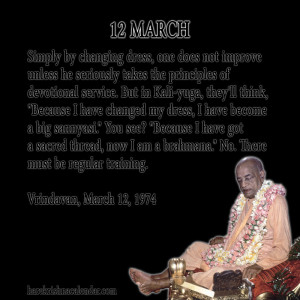 Srila Prabhupada Quotes For Month March 12