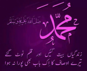 By: Guest On24 Jan 2014