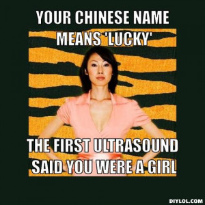 funny chinese name generator