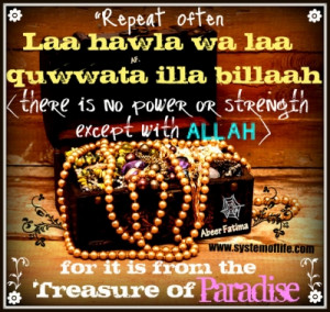 Sayings Lahawla Wala Quwatta 20120508 1720279537