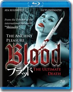 love and lust quotes. does love and lust lead