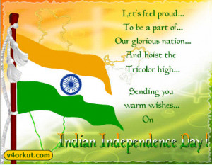Wish You a Happy Independence Day 2012