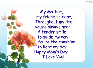 Mothers Day Cards, Poem, Quotes and Wallpaper