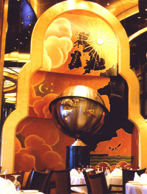 Was Queen Victoria's famous quote 