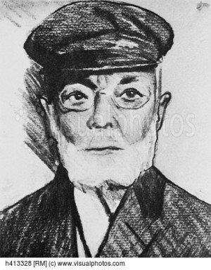 Elijah McCoy, Afro-American inventor (1844-1929)