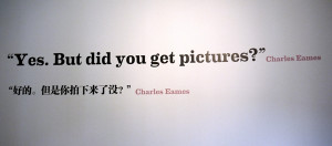 Essential Eames - A Herman Miller Exhibition at ArtScience Museum