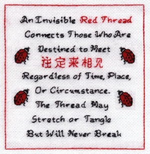 Thank you for your faithful prayers for our adoption and the renewal ...