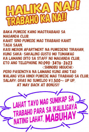 love quotes tagalog part 2. love quotes tagalog jokes. sad