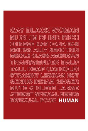 inspiration #quote humanity