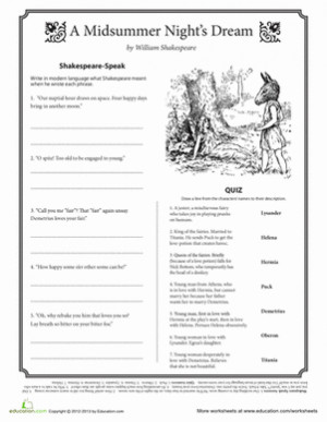 ... Analysis Comprehension Worksheets: Midsummer Night's Dream Quotes