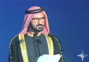 of sheikh mohammed s speech at the award ceremony for the sheikh ...