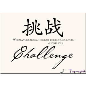 Chinese proverbs quotes and chinese symbols