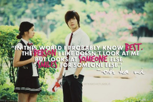playful kiss korean drama quotes playful kiss in this world