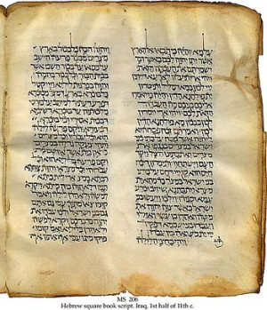 Biblia hebrea con tárgum en arameo, manuscrito del siglo XI. Presenta ...